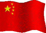 中文请按